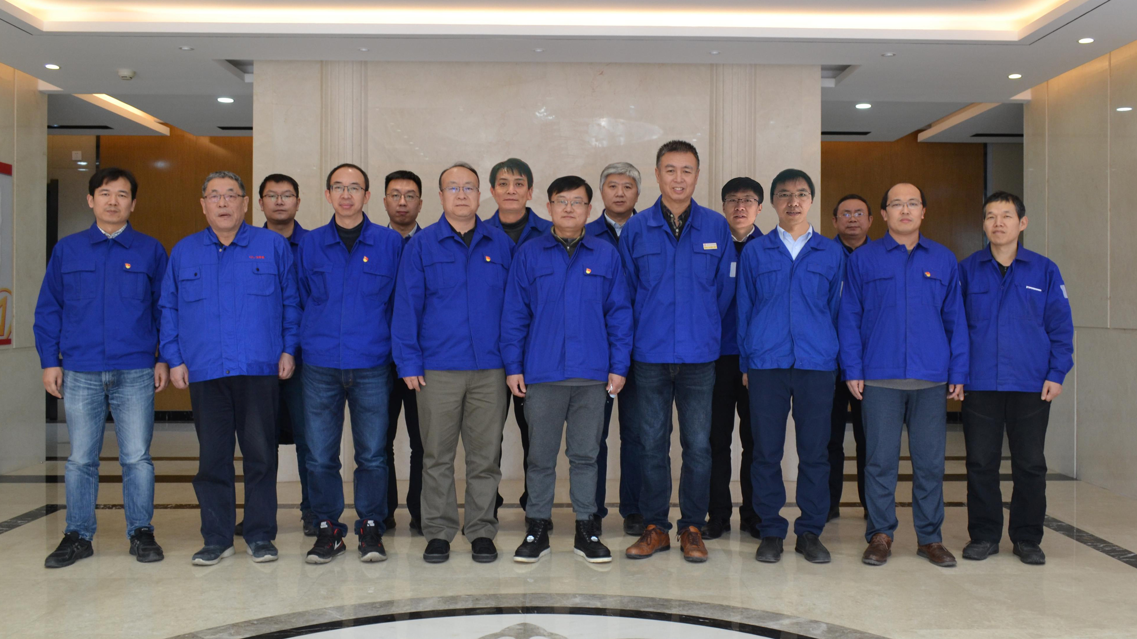 01集團(tuán)級(jí)文明單位-功能材料事業(yè)部.jpg 01集團(tuán)級(jí)文明單位-功能材料事業(yè)部.jpg